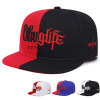 Gorra de Béisbol de Poliéster de Dos Tonos con Logotipo Bordado Personalizado, Gorra Ajustable con Visera, Estilo Hip Hop Urbano para Fiestas, Uso Diario, Venta al Por Mayor