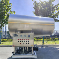 Sistema de Nebulización de Agua para Agricultura, Cañón de Niebla, Pulverizador Móvil Eléctrico de Gasolina, Equipo de Supresión de Polvo