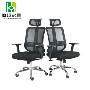 Silla de Oficina Ergonómica de Malla, Giratoria, Blanca, con Accesorios, para Visitas, en Oferta, Muestra Gratuita - Product Image 4