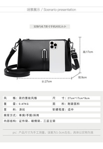 High Quality PU Leather Luxury Handbags Women Bags Designer Casual <b>Tote</b> Bags Fashion Crossbody Bags for Women - Product Image 2