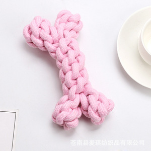Pet Dog Chew Toy Cotton <b>Rope</b> Bone Teething Toy For Medium Large Dogs Blue Pink <b>Light</b> Blue Durable Bite Resistant Teeth Cleaning - Product Image 4