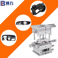 BOLLY Brand ISO9001 Certified China Manufacturer High Precision Customizable Colors Center Console Panel Injection Mold Car