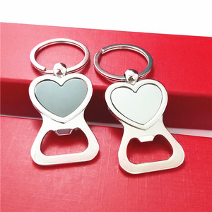 Ouvre-bouteille en métal personnalisé en acier inoxydable gravé porte-clés en alliage de zinc cadeau de mariage personnalisé porte-clés promotionnel - Product Image 1