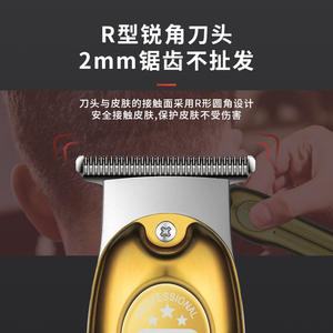 เครื่องตัดผมโคเมอิ Km679 อลูมิเนียมอัลลอยด์ ชาร์จไฟได้ ใช้พลังงานจาก USB สำหรับร้านเสริมสวย ความเร็ว 7000-9000 รอบต่อนาที - Product Image 3