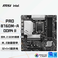 Carte mère d'ordinateur de jeu MSI PRO B760M-A DDR4 II, prend en charge les processeurs CPU 12/13/14 (Intel B760/LGA 1700) pour ordinateurs DIY