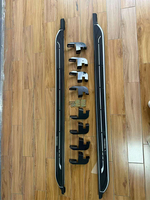 Marchepieds latéraux en aluminium pour Mitsubishi Destinator 2025 2026