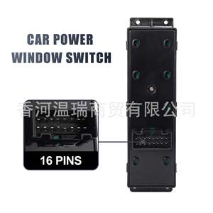 Interruptor Elevavidrios 935701R210 935701R211 para SOLARIS, Repuesto de Control Eléctrico de Ventanillas - Product Image 4