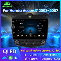 MEKEDE Android 11 8Core GPS Autoradio Navigation Auto Audio Für Honda Accord7 2003-2007 WIFI 4G QLED 360 Kamera Auto Video BT 5.0