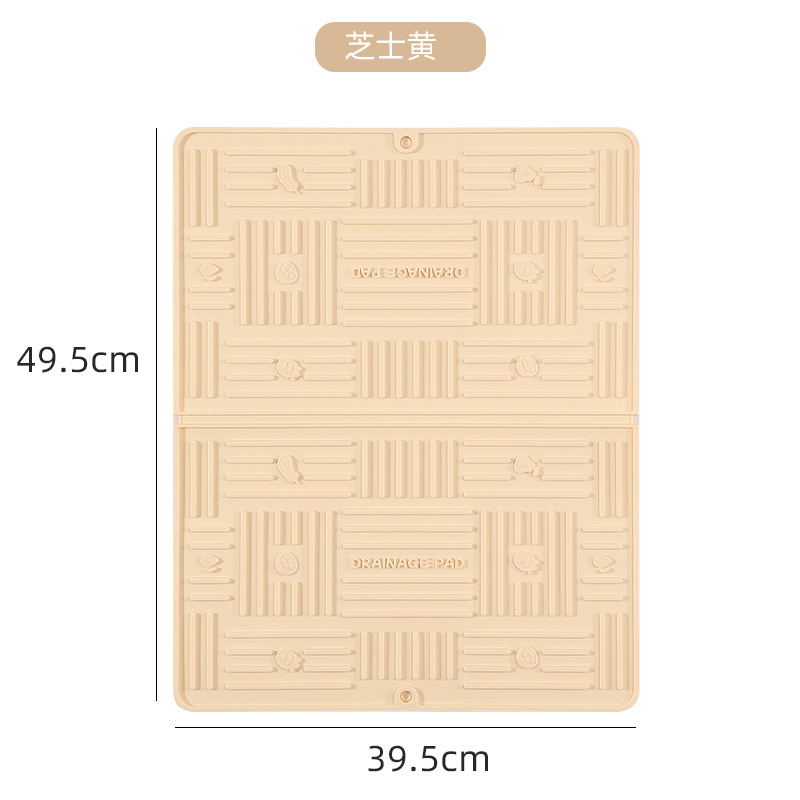 Cheese Yellow (Large, 460g) 39.5*49.5*0.5cm