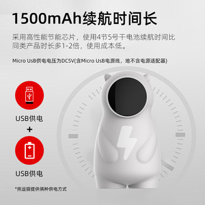 Juguete automático infrarrojo para gatos con diseño de dibujos animados en blanco con láser para gatos y perros, juego interactivo para mascotas - Product Image 2