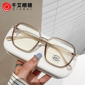 Monture de lunettes rectangulaire Qianai en TR90, anti-lumière bleue, unisexe, taille moyenne, design irrégulier, fabriqué en Chine - Product Image 1