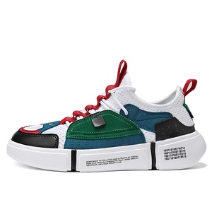 2020 nuovo design colorato maschile in pelle scamosciata traspirante skateboard scarpe sportive moda <span class=keywords><strong>uomo</strong></span> <span class=keywords><strong>sneakers</strong></span> - Product Image 2