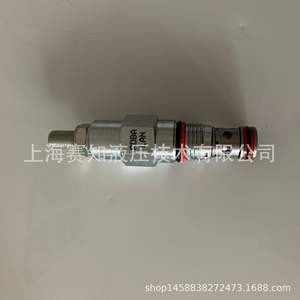 RDBA-LAN SUN Hydraulics Ofrece Precios Competitivos en Válvulas de Cartucho Roscadas Americanas Nuevas Importadas en Existencia - Product Image 4