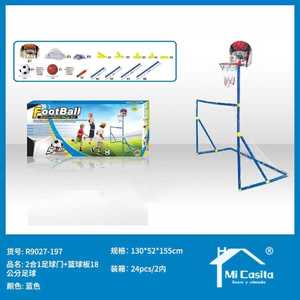 Sport Basketball Hoop Set Adjustable Metal Rim Double Player Indoor Outdoor Use - Product Image 3