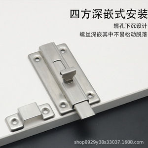 Loquet de porte en acier inoxydable, finition brossée, pour chambre à coucher, toilettes, installation facile - Product Image 4