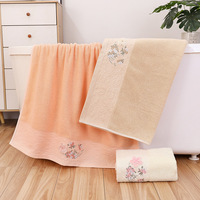 Factory Best-selling Luxurious Cotton Woven Floral Embroidery Soft-touch Absorbent and Durable Bath Towel Set for Home Use
