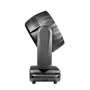 Projecteurs RGBW 600W à zoom et à tête mobile pour DJ, soirées, discothèques, mariages, événements, clubs, bars, théâtres - Product Image 4