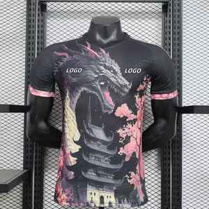 เสื้อฟุตบอลชุดฝึกและเสื้อฟุตบอลญี่ปุ่น - Product Image 4