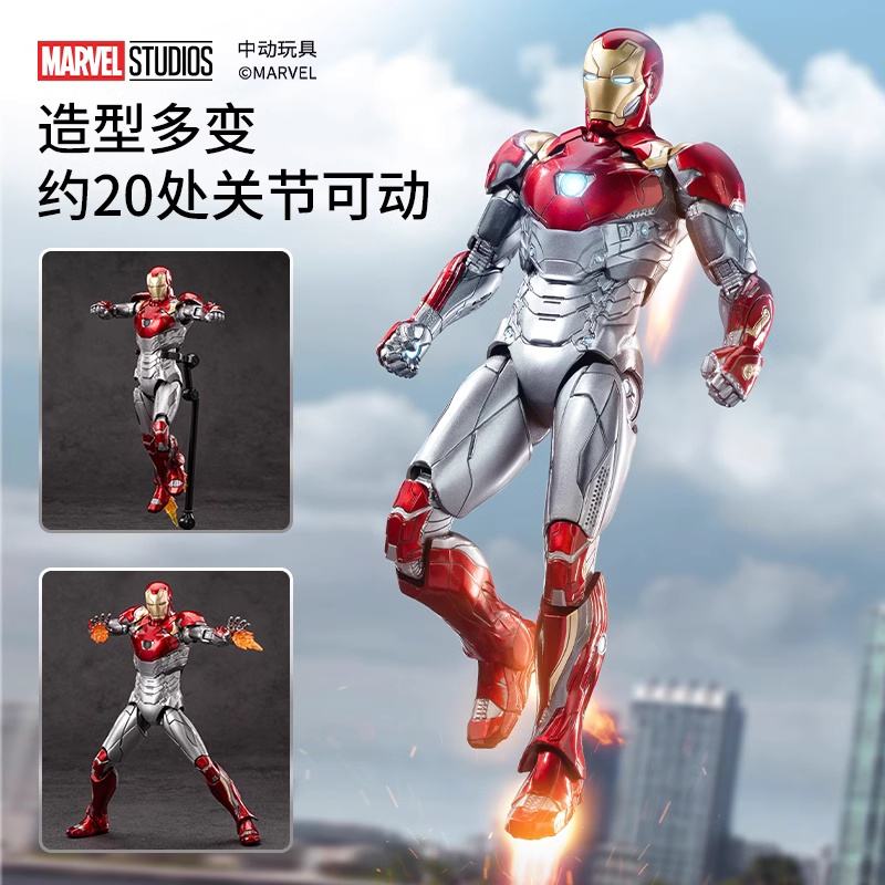 ZD Toys Iron Man MK47 - Marvel 10th Anniversary Edition
