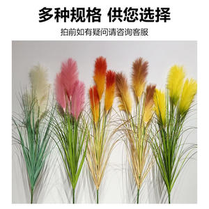 Roseaux artificiels à tige unique 80-180 cm en PVC souple, décoratifs pour mariage et maison - Product Image 2