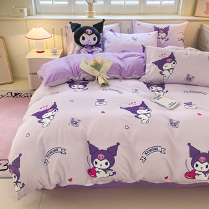 Parures <span class=keywords><strong>de</strong></span> lit pour enfants en microfibre imprimées <span class=keywords><strong>de</strong></span> dessins animés, 4 pièces, ensembles <span class=keywords><strong>de</strong></span> housses <span class=keywords><strong>de</strong></span> couette en microfibre brossée douce et confortable pour enfants - Product Image 5