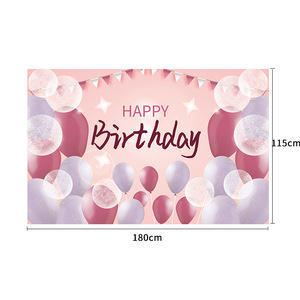 Bannière de fond de scène de fête de carnaval sur le thème de la fête, dernière tendance, pour la décoration de fête, en gros - Product Image 4