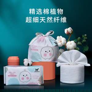 Toalla Facial Desechable de Algodón Jiemeirui 80-100g de Alta Absorción para Uso General - Product Image 2