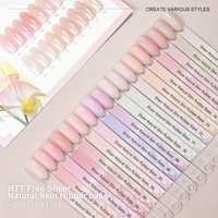 Caixuan Hema Free Tpo Free Sheer Natural Skin Cover Rubber Base Nude Color Base OEM Private Label Hard Base Gel Free Samples