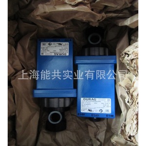 DURAG D-LX 100 UA/94 EX เครื่องตรวจจับเปลวไฟ IP67 DC 24V ติดตั้งบนเพดาน ผลิตในเยอรมนี - Product Image 3