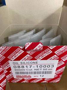 Ventilador de embrague de aceite de silicona transparente OL4 de alta calidad Tiempo de secado rápido Buen precio para fluidos y productos químicos - Product Image 3