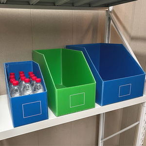 Thiết kế mới nhiều lớp sóng nhựa hộp tập tin Polypropylene doanh thu lưu trữ có thể gập lại tài liệu <span class=keywords><strong>bin</strong></span> hàng hóa thiết bị lưu trữ - Product Image 6