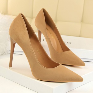 Womens Suede Stiletto Pumps Beige Pointed Toe High Heels Comfort Insole Formal Shoes for Office Wedding Party - Product Image 1