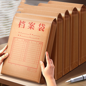 Sobre A4 personalizado con cadena y cierre de botón, varios tamaños, bolsa de papel impresa en offset de cartón elegante, bolsa para documentos - Product Image 2