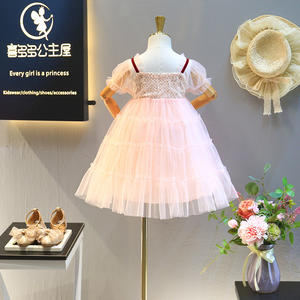 Nuevos Vestidos de Lentejuelas Doradas de Primera Calidad, Última Producción, para Niñas, para el Verano, Compra Directa del Proveedor en China - Product Image 3