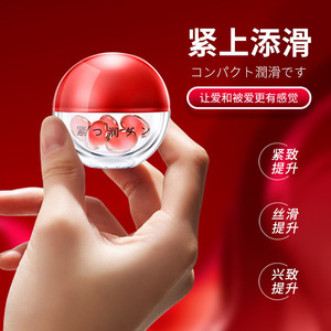 Nieuwe Tide Vrouwelijke Volwassen Producten Leuk Seks Privé Uur Verbetering Vloeistof Vagina Glijmiddel voor Man Vrouw Seks Aanscherping <span class=keywords><strong>Capsule</strong></span> - Product Image 4