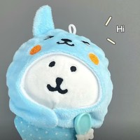 Poupée en peluche de 10 cm, design animal de dessin animé mignon, série fantaisie, poupée de 13 cm, jouet en peluche, accessoires de chapeau