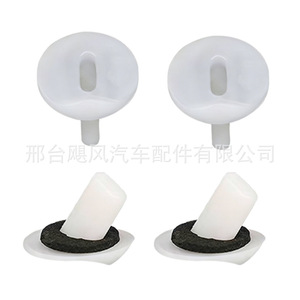 Mazda <b>Door</b> <b>Trim</b> Clips 24.1mm Plastic With Sponge Pad For Mazda3 CX-5 Atenza - Product Image 2