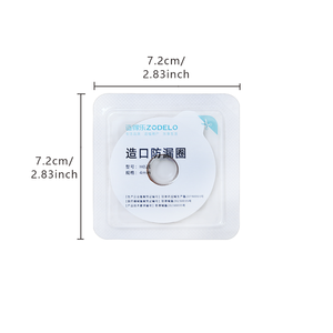 Zodelo 10pcsスキン用バリアリング4mm厚さのストーマアクセサリー1箱医療用消耗品 - Product Image 2