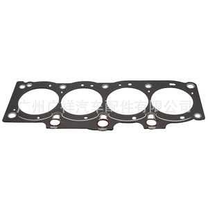 Toyota Cylinder Head <b>Gasket</b> 11115-74030 11115-79015 Std Size For Camry 3SFE Engine Automotive Parts - Product Image 2