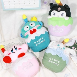 Peluches Kirby très vendues, cadeaux d'anniversaire créatifs et mignons - Product Image 1