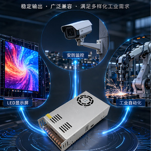 Jingruian <b>12V</b> 50A <b>Switching</b> Power Supply Pure Copper Transformer CE Certified DC Power Supply For LED Strip Industrial Use - Product Image 1