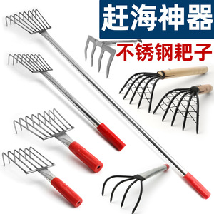 Râteau de plage avec tête en métal à 16 dents pour la collecte de coquillages et la recherche de palourdes, outil de fouille de plage en plein air pour enfants de 8 à 13 ans - Product Image 2