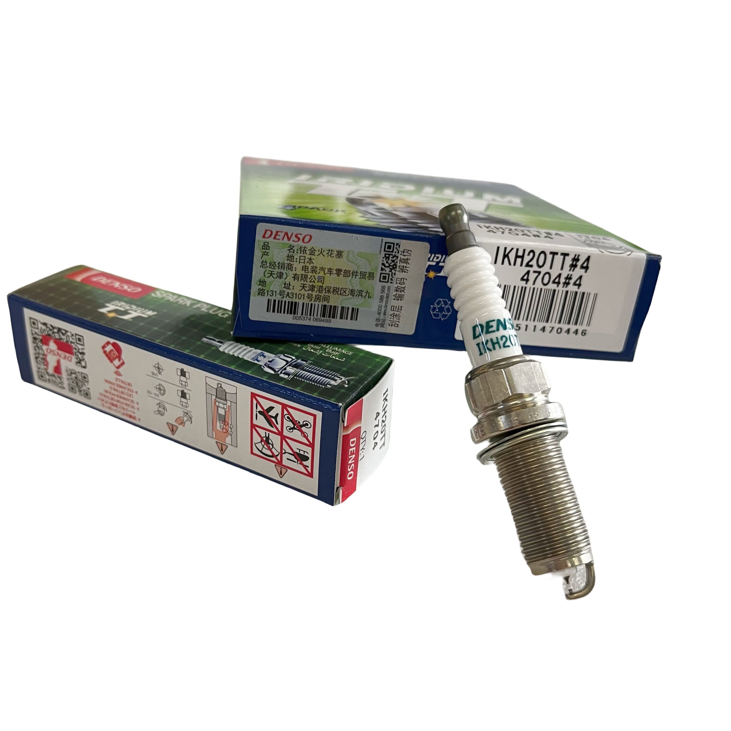 【海外 正規品】 TT Iridium DENSO Spark Toyota & Lexus, Honda, for Plugs 全巻セット