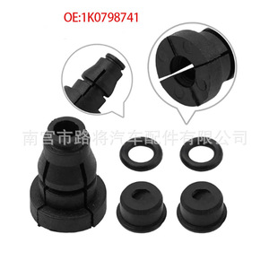 Junta de la Tubería de Aceite del Cilindro Esclavo del Embrague para Volkswagen Bora, Santana, Jetta, Skoda, Golf 1K0798741, Pieza de Repuesto Nueva - Product Image 4