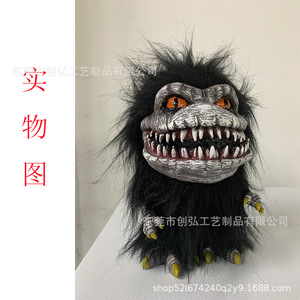Ornements d'Halloween <span class=keywords><strong>Thriller</strong></span> : Créatures Magiques, Accessoires, Peluches, Poupées, Nouveautés de Fête, Poupées d'<span class=keywords><strong>Horreur</strong></span> - Product Image 4