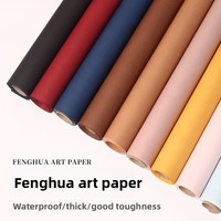 Papier d'Emballage Artistique en Rouleau, Série Fenghua, Couleur Unie, Importé, Imperméable et Résistant aux Déchirures, 58*58CM/15 Qiaoyin