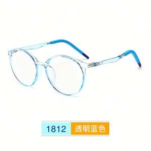 Gafas de Computadora Transparentes para Niños con Logotipo Personalizado, Gafas de Computadora con Filtro de Luz Azul para Niños, Modernas y a la Moda - Product Image 3