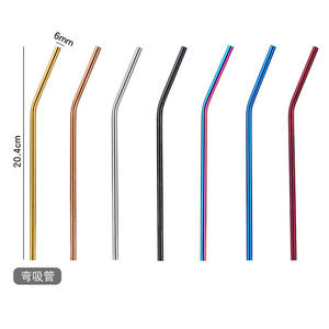Stainless Steel <b>Straw</b> Reusabe Drinking <b>Straw</b> 26.6cm and 21.5cm Colored Stainless Steel Curve <b>Straw</b> - Product Image 4