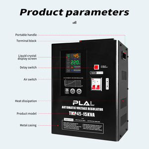 Stabilizzatore TMP-10KVA stabilizzatore servomotore regolatore di tensione monofase dispositivo stabilizzatore AC - Product Image 2