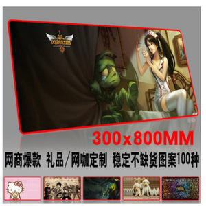 Gaming Mouse Pad 300x800x2mm Rectangular Fabric Waterproof <b>Office</b> Desk Mat For <b>Computer</b> Gaming Use - Product Image 2